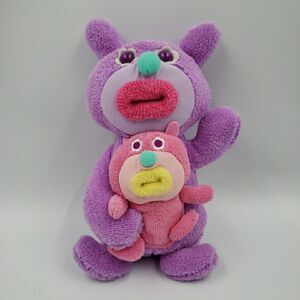 Rare Sing A Ma Jigs Duets Purple Pink Plush Toy Sings Hello Ma Baby Mattel W0249